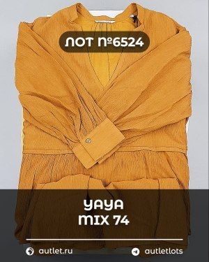 YA YA 062024 - Сток оптом